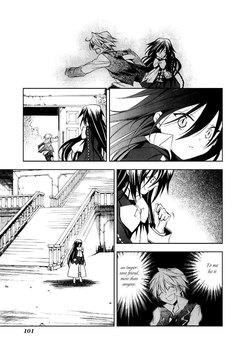 Pandora Hearts Chapter 7 27